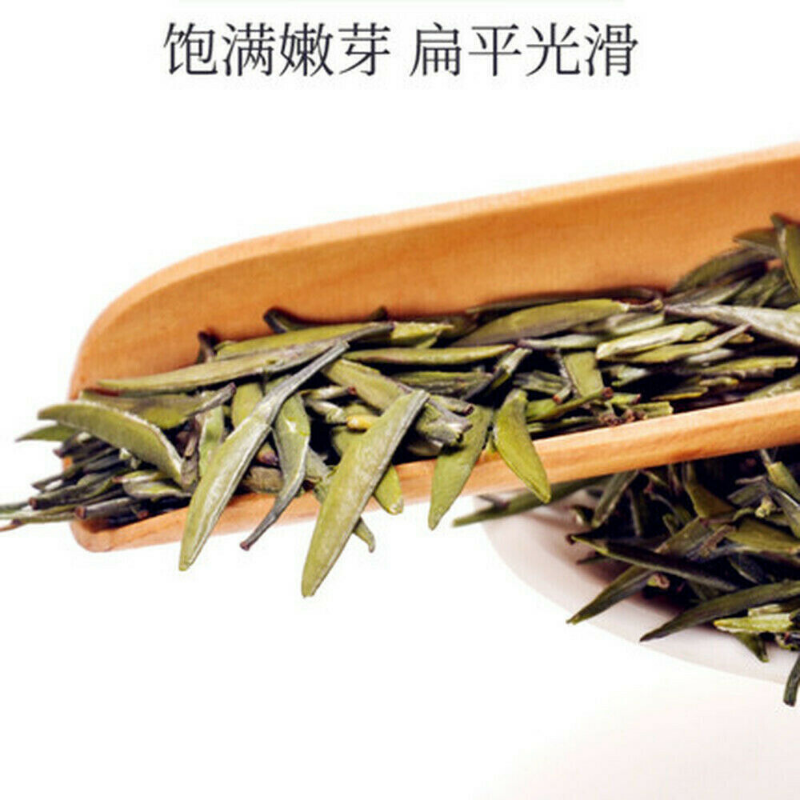 New! 50g Chinese Green Tea