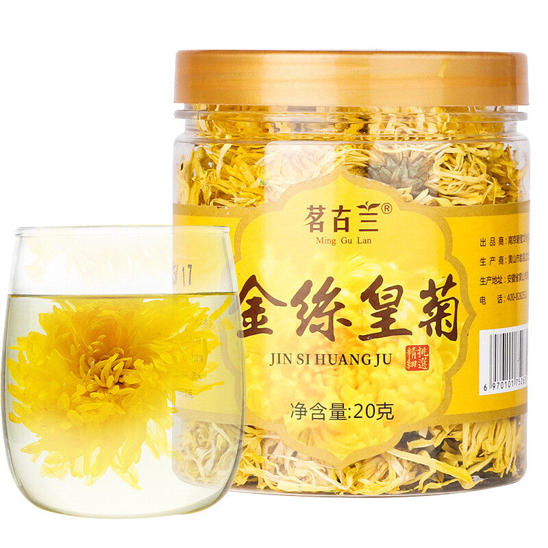 Marke Golden Silk Chrysanthemum Tee Kräutertee Runde Kanne Guter Tee 20G