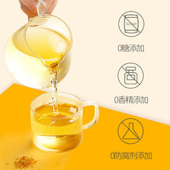 HelloYoung Osmanthus Tea 25g Flower Tea 桂花茶 桂花干特产罐装 花茶