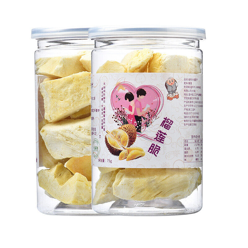 Freeze-dried Durian Thai Gold Pillow Durian Crispy Blocks Dried Fruit Snacks