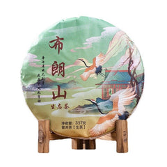 Brown Head Spring Big Tree Pu'er Tea Raw Tea Seven Seed Puerh Cake Tea 357g