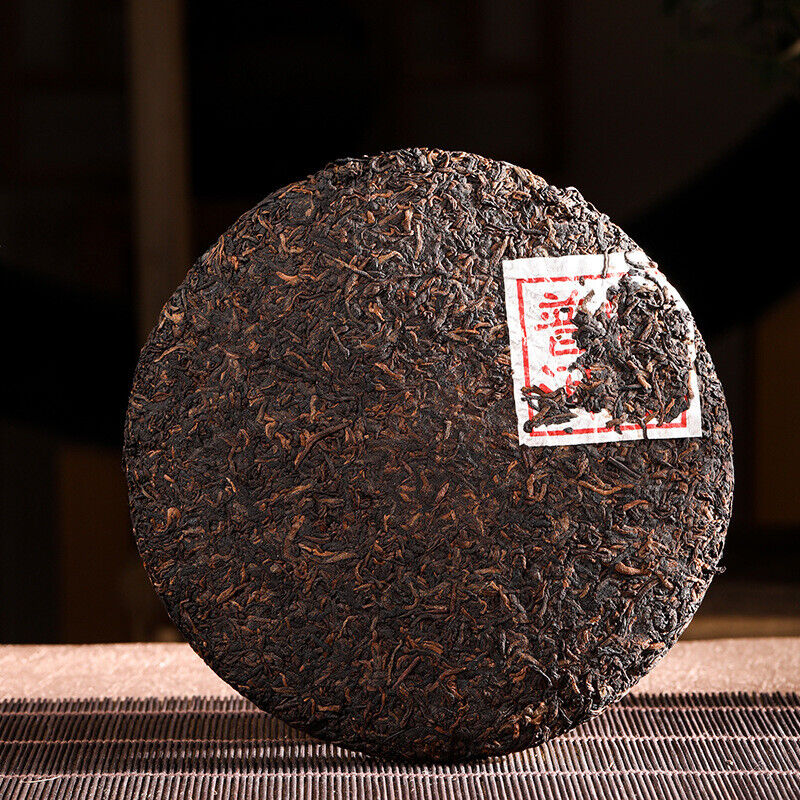 2006 Palace Pu'er Tea Lao Banzhang Qizi Cake Tea 357g Yunnan Pu'er Ripe Tea