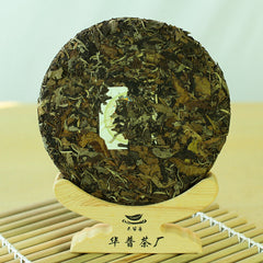 HelloYoung 357g Yunnan Pu'er Tea Cake Pu'er Tea 16 Years Moonlight Beauty White Tea