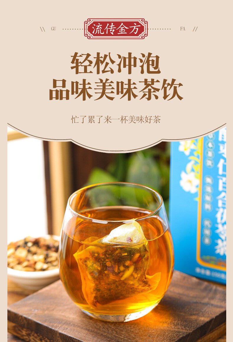 Golden Formula Sour Date Seed Lily Poria Tea Sleep Tea Health Tea