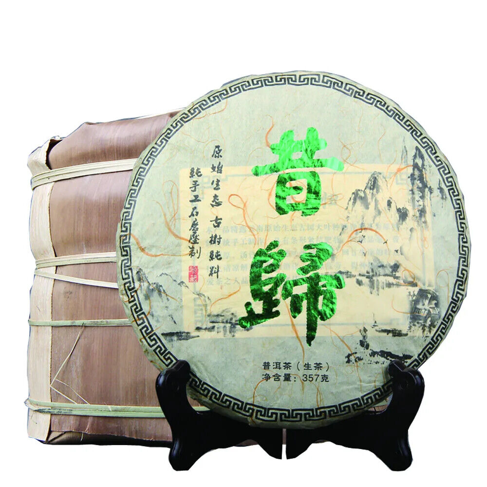 Old Tree Raw Tea Yunnan Pu'er Tea Cake Xigui Pure Tea Qizi Cake Tea 357g