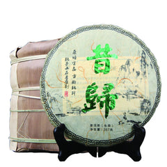 Old Tree Raw Tea Yunnan Pu'er Tea Cake Xigui Pure Tea Qizi Cake Tea 357g