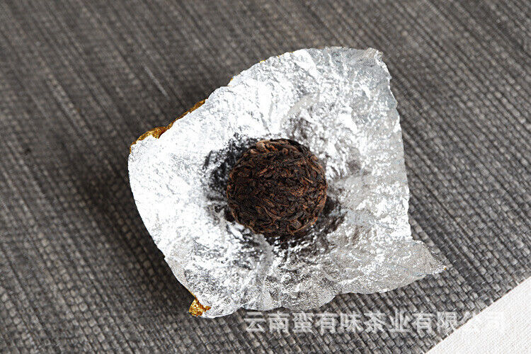 Yunnan Pu'er Tea Menghai Golden Buds Ripe Tea Dragon Pearl 18pcs (Golden Tin)