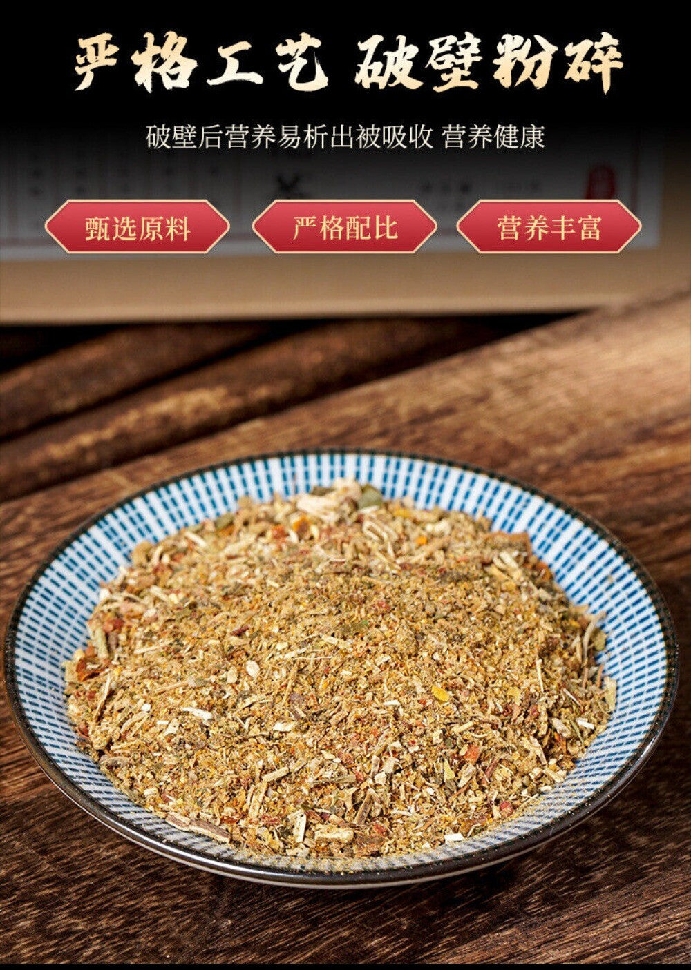 Luo Han Guo Loquat Leaf Tea Chrysanthemum Premium Blend