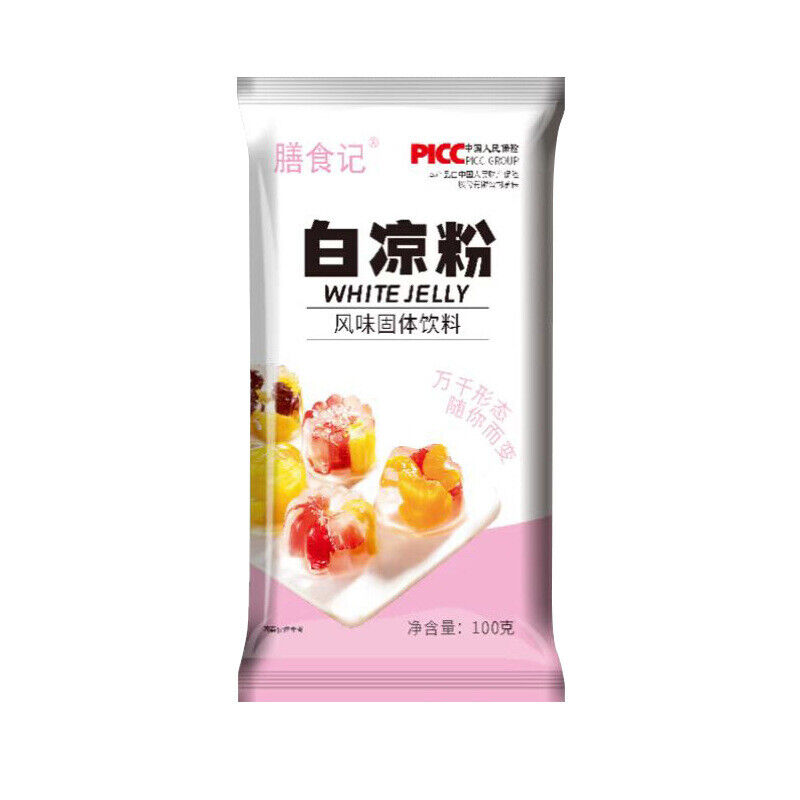 White Cold Powder 100g Household children diy summer dessert White Cold Powder