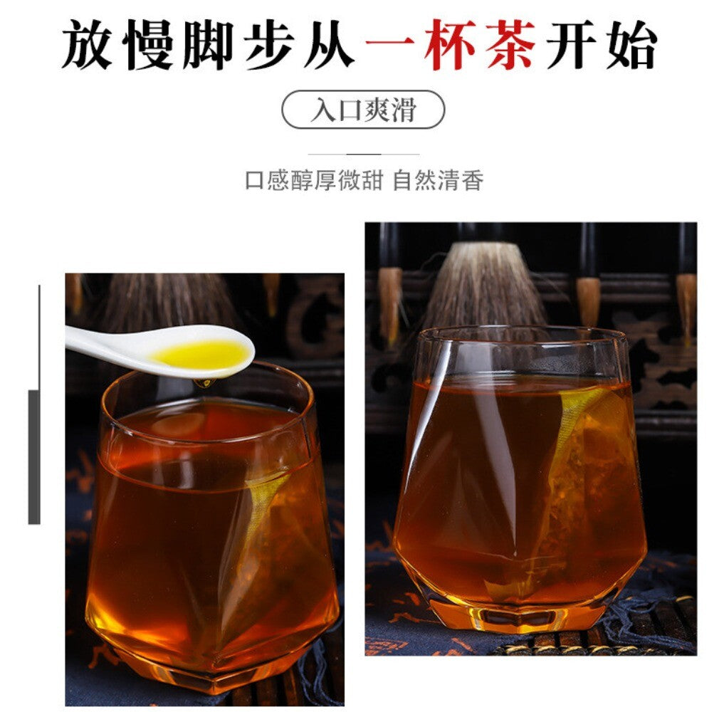 Mint Mulberry Leaf Cassia Seed Herbal Triple Clear Tea 20 Bags