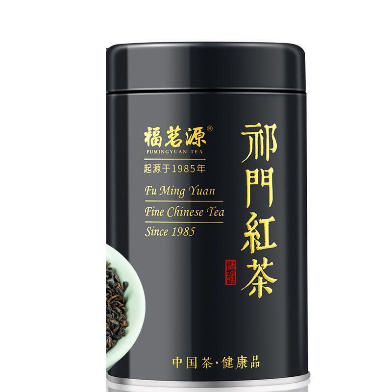 HelloYoung New Yunnan Dianhong Tea Natural Organic Honey Flavor 100g