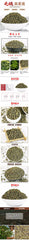HelloYoung New Cornus officinalis Cornus officinalis powder Make wine 500g/1.1lb