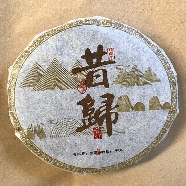 100g - Xi Gui Raw Tea with Orchid Aroma Yunnan Pu-erh Tea Cake