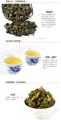 125g Milk Oolong Tea Taiwan Jin xuan Milk Oolong Milk Tea Tiguanyin Green Tea
