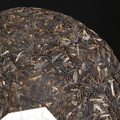 Fang Hua Xi Gui Puerh Tea Raw Tea Aged Tea 357g Cake Tea