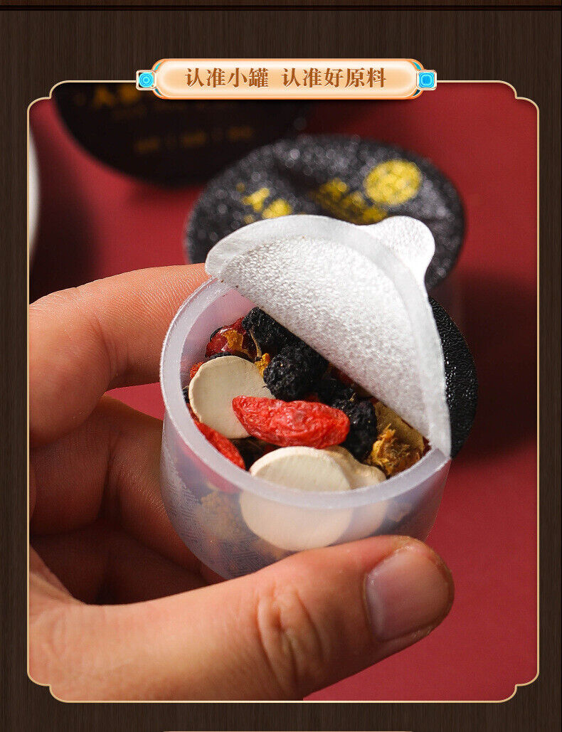 250g Ginseng Goji Mulberry Hero Tea Small Tin Ginseng Goji Berry Tea Men's Tea