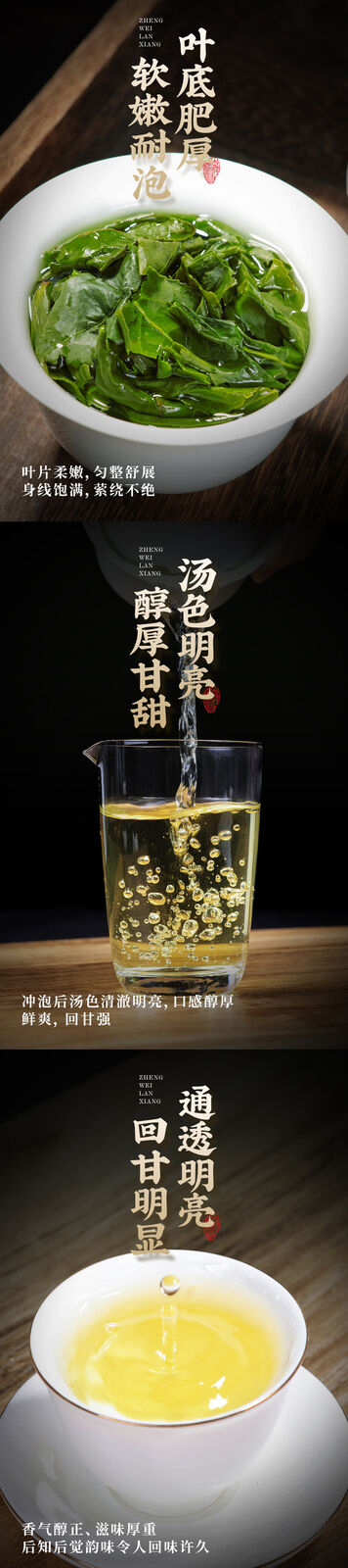HelloYoung Strong Aroma Tieguanyin Tea 200g Cans Fujian Anxi Tieguanyin Oolong Tea