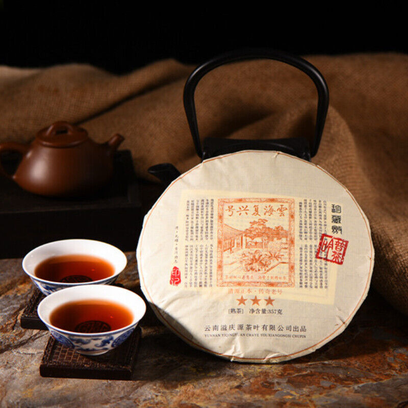 Abnehmen 357g Gelber Siegel Puerh Gekochter Tee Kuchen Gesundheit Schwarzer Tee