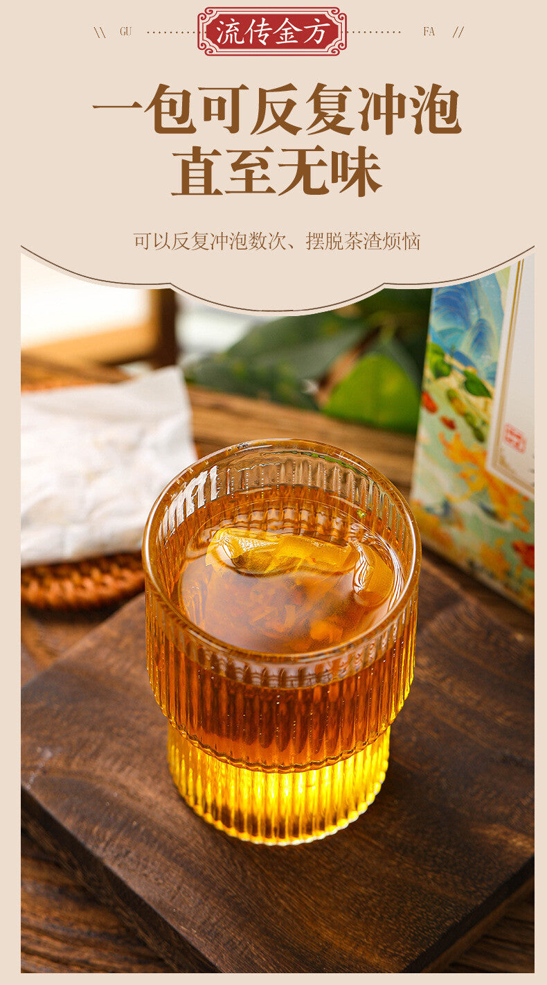 18 Flavours Chrysanthemum Cassia Seed Tea Health Tea Honeysuckle Burdock Roottea
