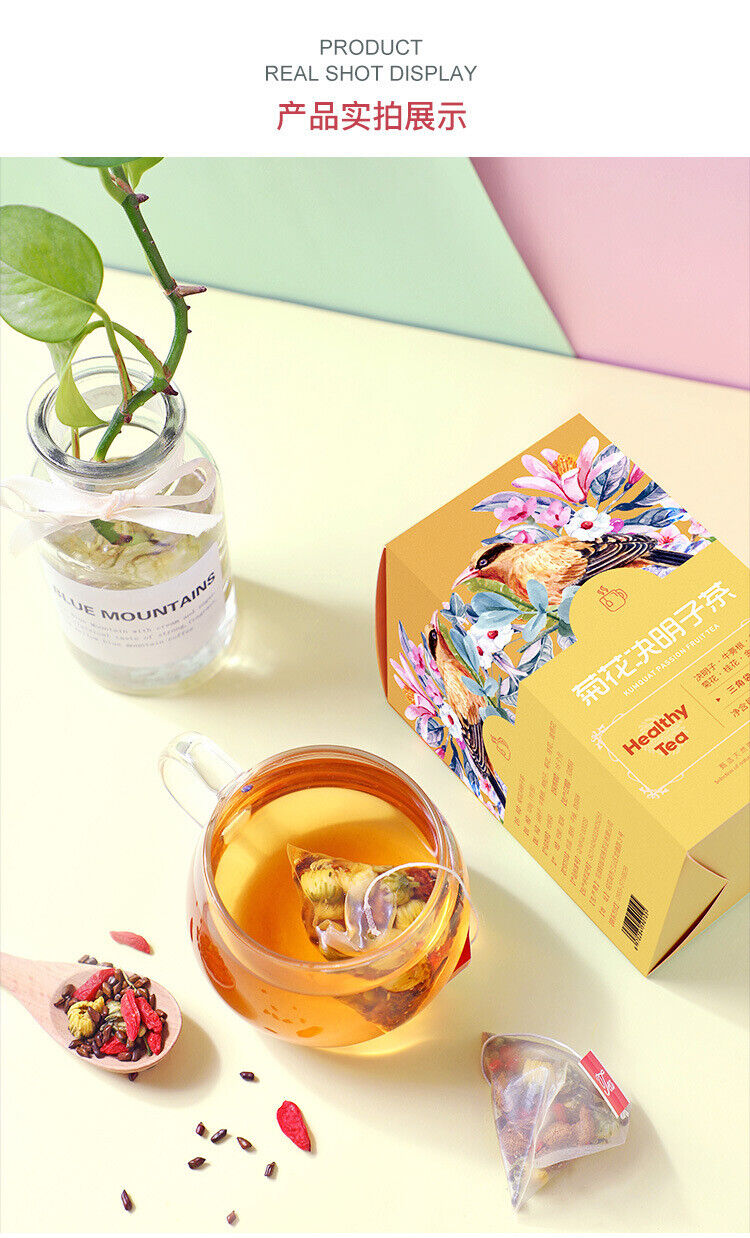 120g Chrysanthemum Cassia Seed Tea Bag Burdock Tea Honeysuckle Chrysanthemum Tea