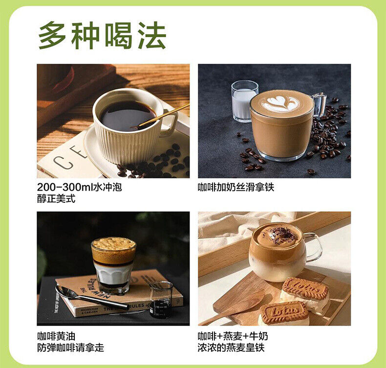 Green Coffee Instant Coffee Powder Pure Black Coffee Arabica Bean Coffee