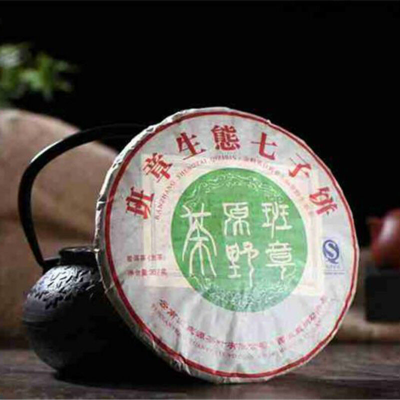 Classic 357g cha Pu-erh Tea Banzhang Wild Field Incense Pure Old Tree Puerh Tea