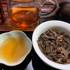 Yunnan Pu'er Tea Thousand-Year-Old Tree Banzhang Raw Tea Smoke Fragrance