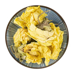 Yellow Marshmallow Flower Herbal Medicine Yellow Marshmallow Dried Flower Tea