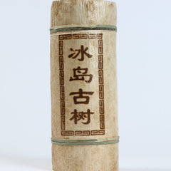 500g,Iceland Ancient Trees, Mini Bamboo Tube Raw Tea Yunnan Puerh Raw Tea