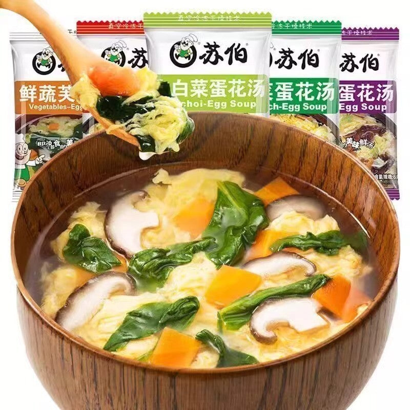 10bags Fast Food Egg Soup, Chinese Instant Vegetable Soup, Five Mixed Taste