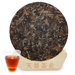 HelloYoung 350g Fuding white tea cake gongmei cake Panxi Chen Yun tea aroma sweet and moist