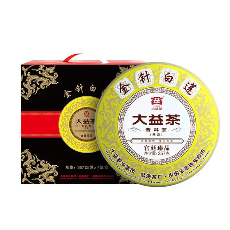 Dayi Tea Palace Pu'er Imperial Tea Golden Needle White Lotus 357g High-grade Tea