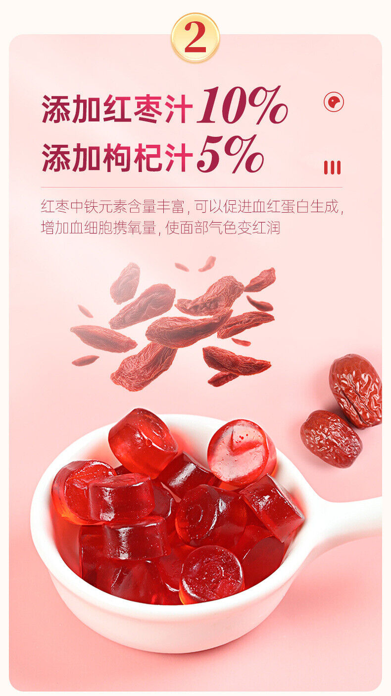 Les dattes rouges et les baies de goji sont riches en bonbons en gel Fe 60g