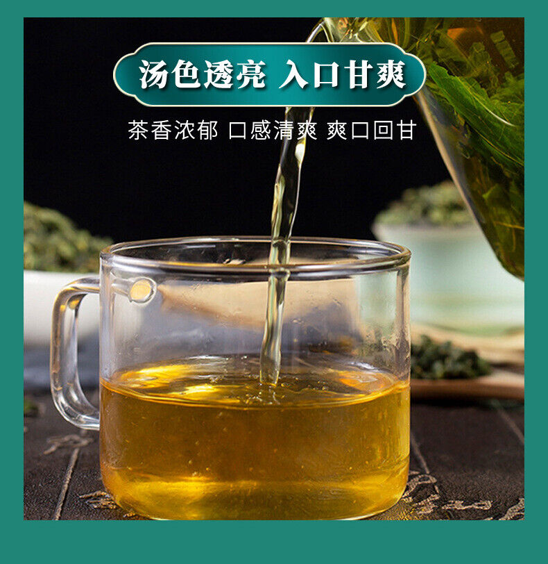 Fresh Mulberry Leaf Tea Granules: Herbal Health & Wellness Tea
