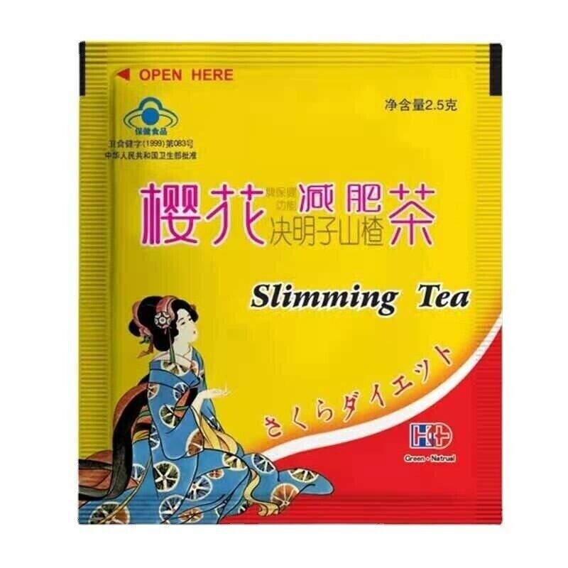 Cassia Seed Hawthorn Diet Tea Diarrhea Slimming Health 2.5g*15bags