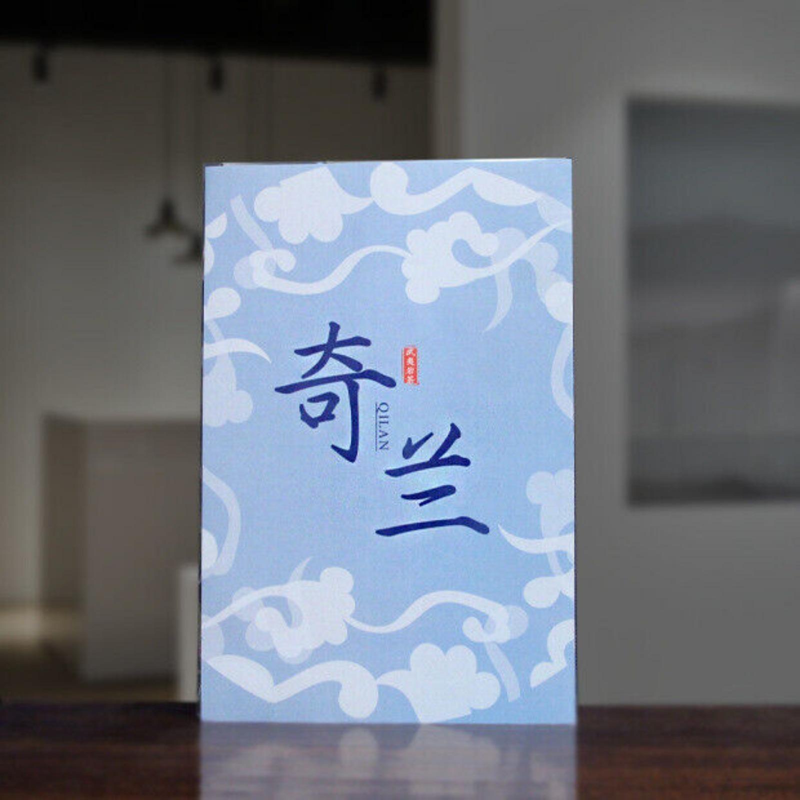 170g High-Quality Wuyi Rock Tea Loose Leaf Chelan Oolong Fragrant Tea