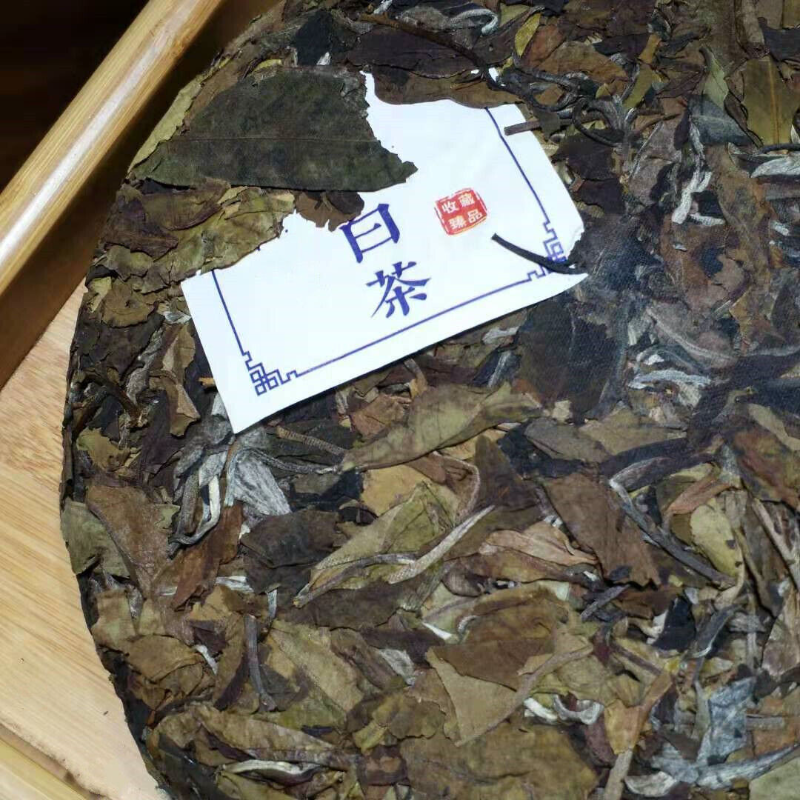 HelloYoung Yunnan Ancient White Tea 357 Grams Seven Cakes White Tea Yunnan Old White Tea