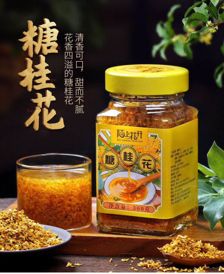 Premium Golden Osmanthus Tea Dried Osmanthus Fresh Flowers Flower Tea