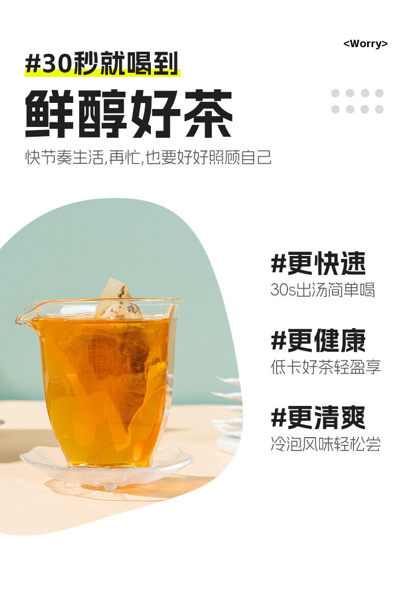 Lemon Black Tea Cold Brew Tea Bags Premium Triangle Tea Bags Bulk Pack