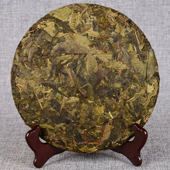 Pu-Erh Tea Hundred Year Old Tree Tea Cake Golden Leaf Gift Tea 357g