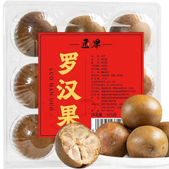 Luo Han Guo Clear Tea Luo Han Guo Citrus Fruit Big Fruit 9pcs Herbal Tea 165g