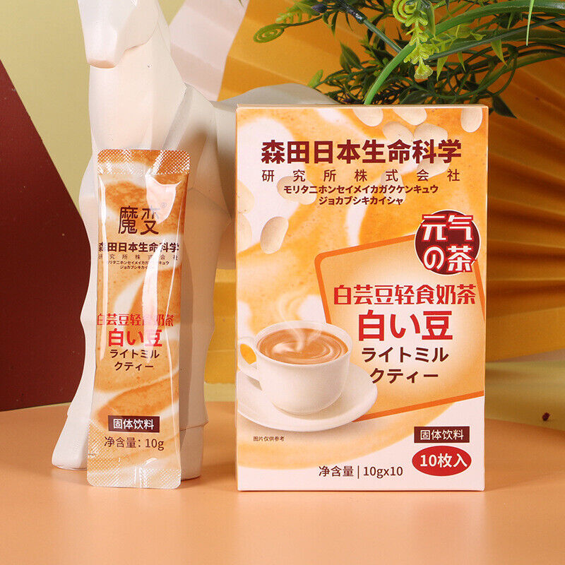 White Kidney Bean Light Bulletproof Milk Tea Solid Drink Milkshake