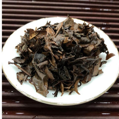 HelloYoung Fujian Fuding's White Tea Gong Mei Tea Cake 350g Loose