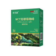 White Kidney Bean Green Coffee Meal Replacement Barley Wakame Green Juice Powder