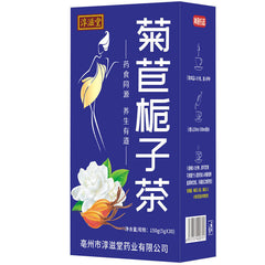 Thé de chicorée mûrier gardénia lys sans acide de jiangongthé de santé fleur150g