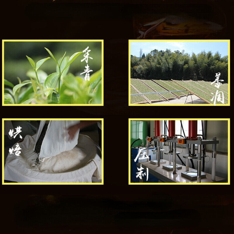 HelloYoung Dry Tea Traditional Craft Tea 100g Fuding White Tea Brick Health