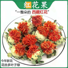 Western Saffron Adult Grass Saffron Orange Pineapple Wild Saffron