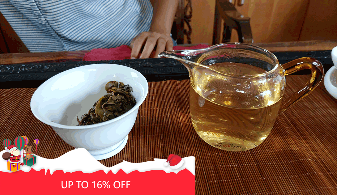 357g The First Village Lao Ban Zhang Menghai Cha Pu-erh Tea Cake Cha Puer Tea