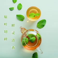 English Style Bagged Tea Portable Carry Green Tea 25 Bags Pure Tea