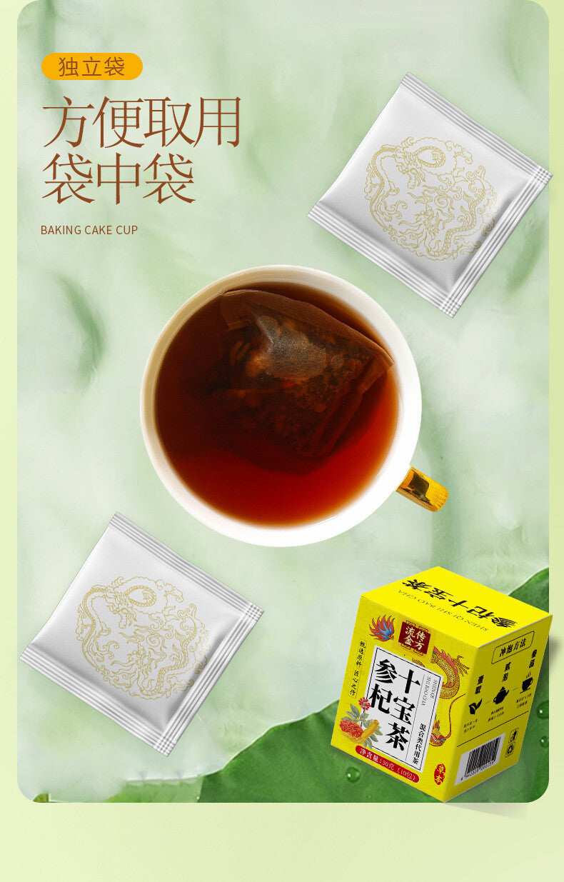 Ginseng Goji, Yellow Essence, Wolfberry Ten Treasures Tea Non-Guyuan Tea